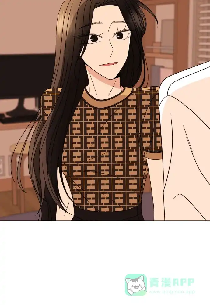 《请现身吧！》[第87话] 变态姐姐 第61页
