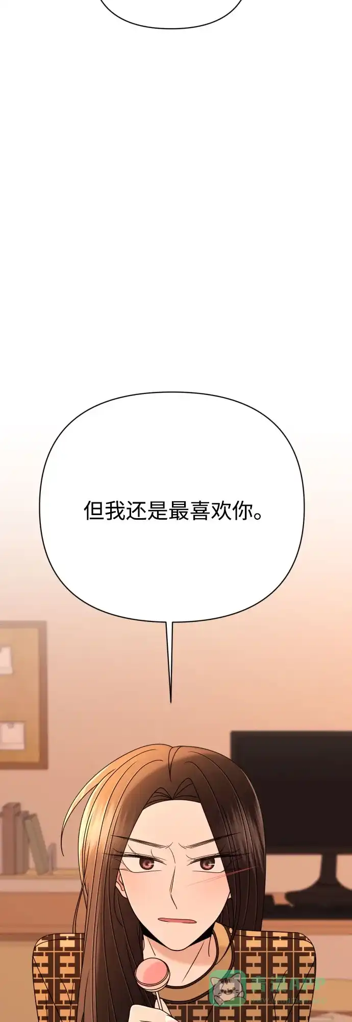 《请现身吧！》[第87话] 变态姐姐 第80页