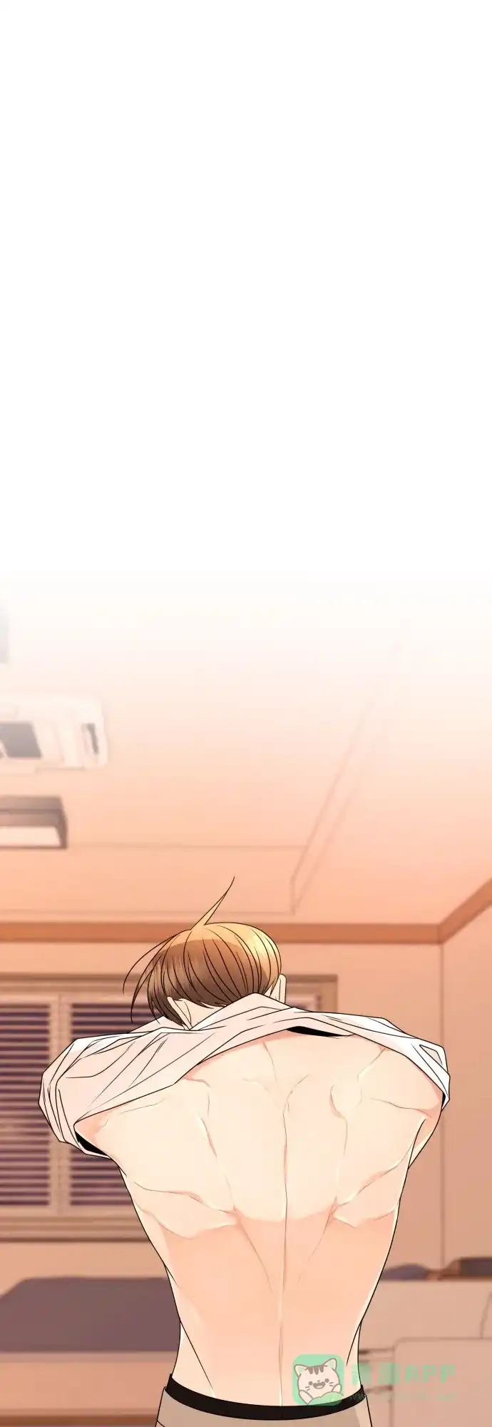 《请现身吧！》[第87话] 变态姐姐 第2页