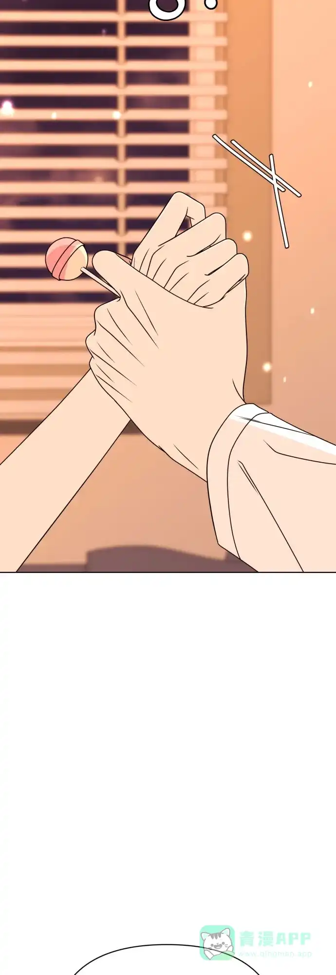 《请现身吧！》[第87话] 变态姐姐 第84页