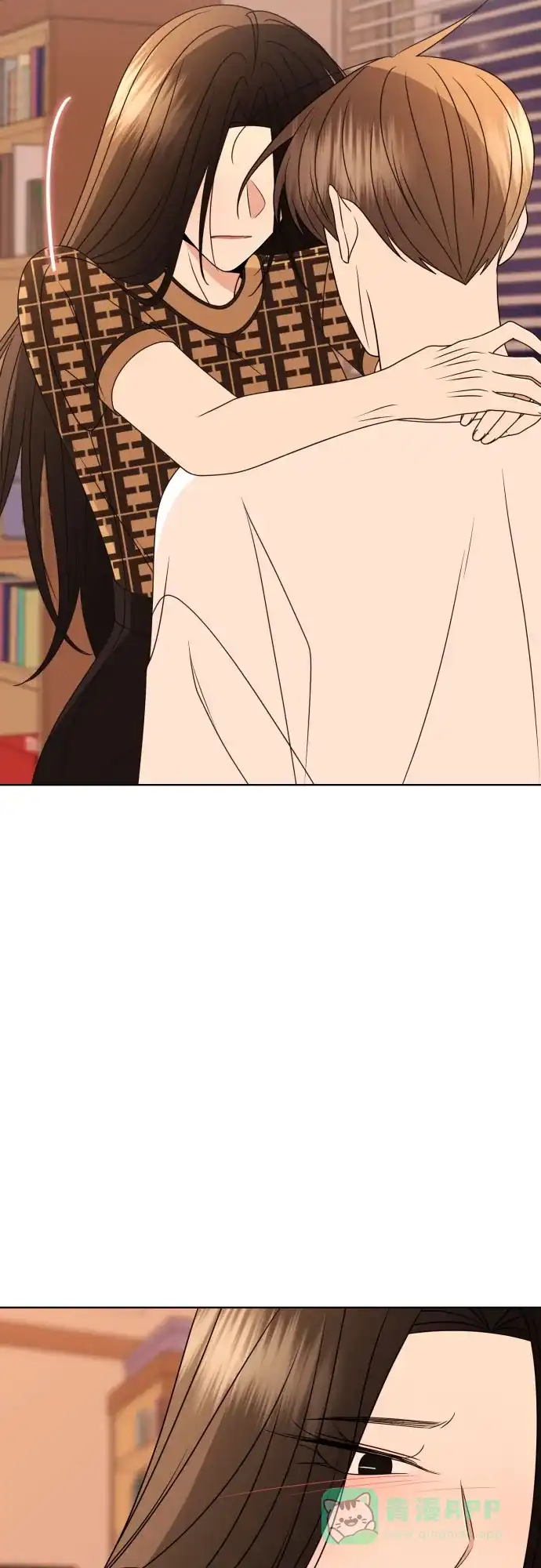《请现身吧！》[第88话] hh… 第34页