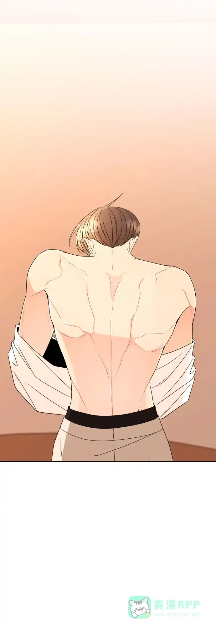 《请现身吧！》[第88话] hh… 第55页