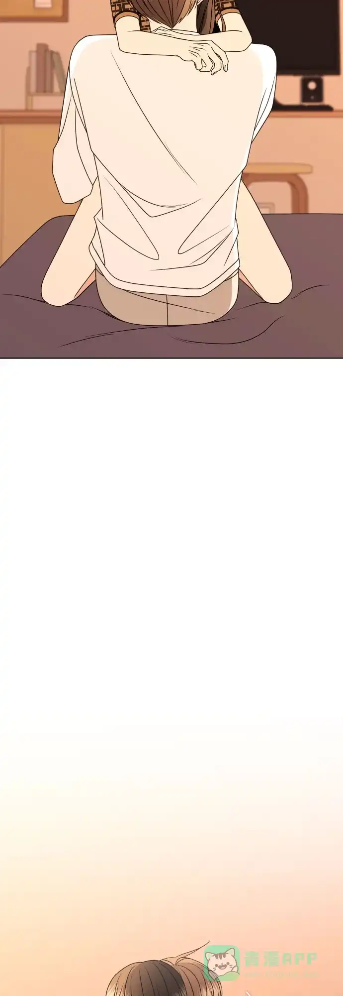 《请现身吧！》[第88话] hh… 第48页