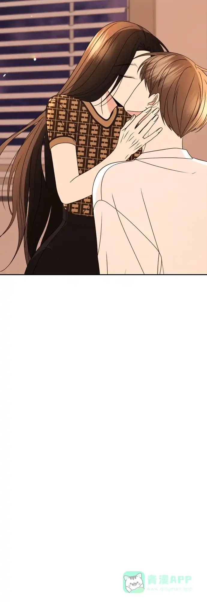 《请现身吧！》[第88话] hh… 第31页
