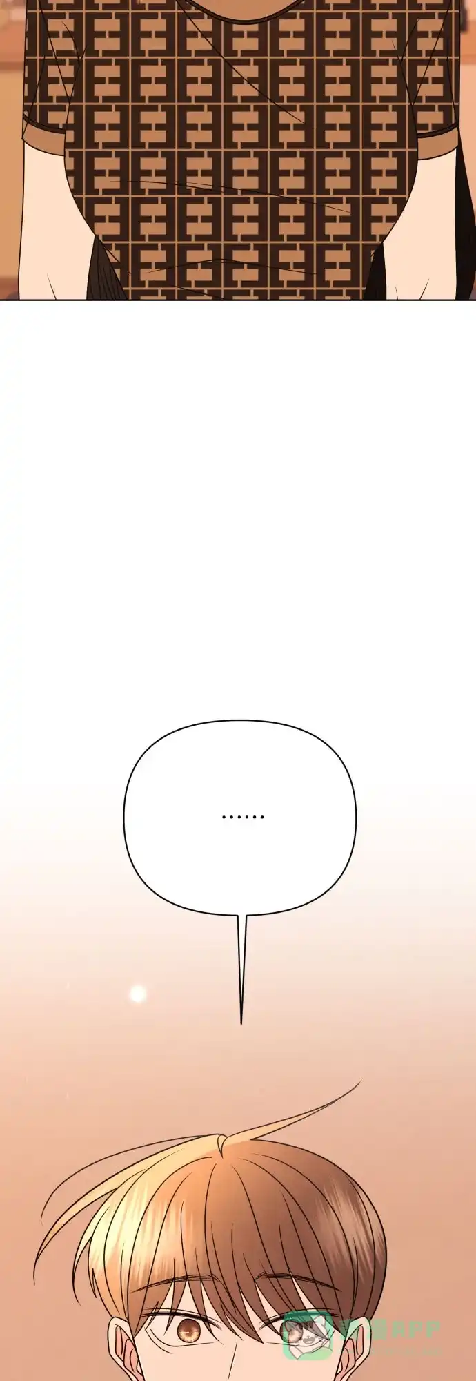 《请现身吧！》[第88话] hh… 第19页