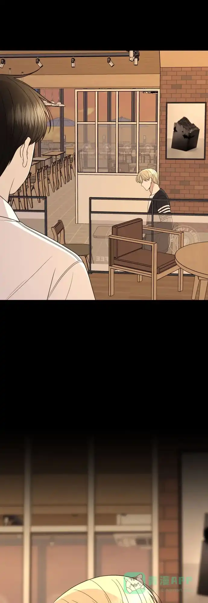 《请现身吧！》[第9话] 他喜欢你… 第39页