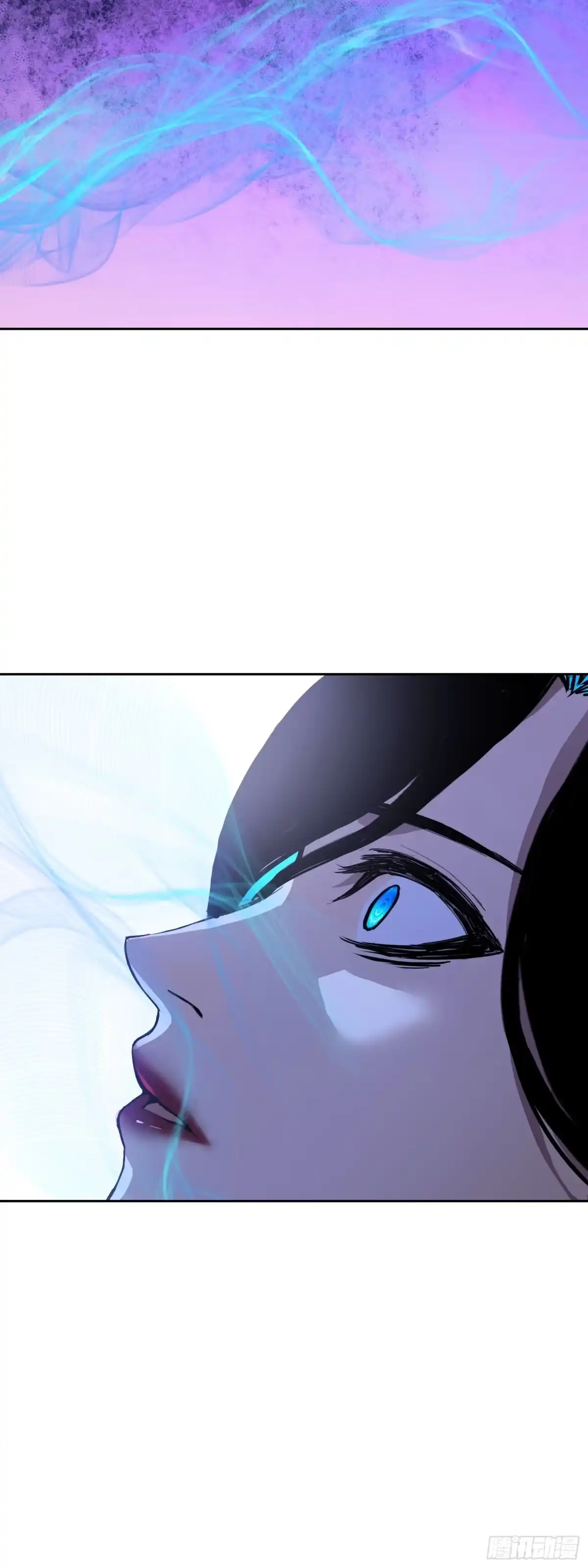 《情绪病》21 失控 第38页