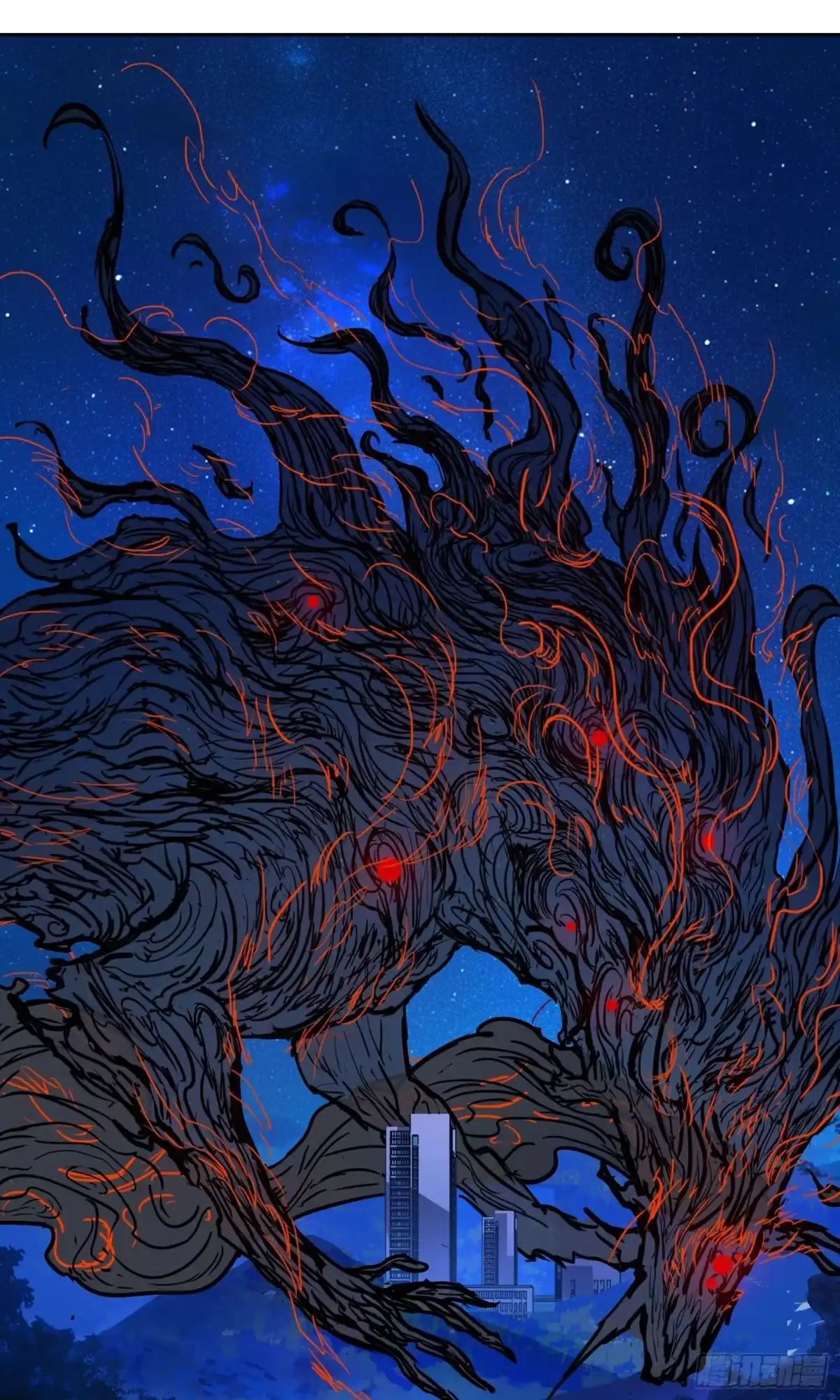 《情绪病》023 斩 第18页