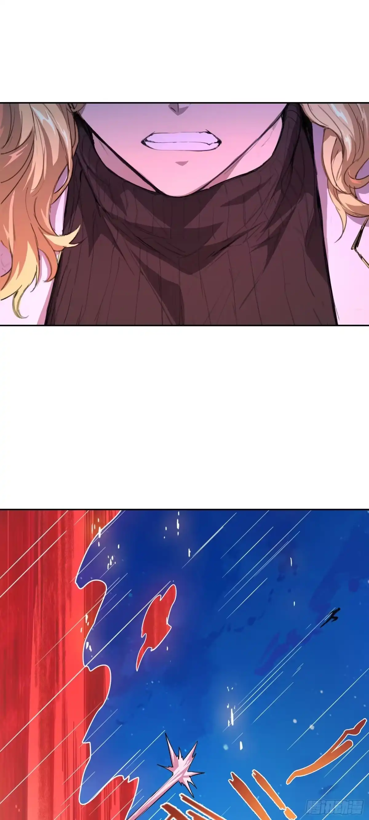 《情绪病》024 院长 第23页