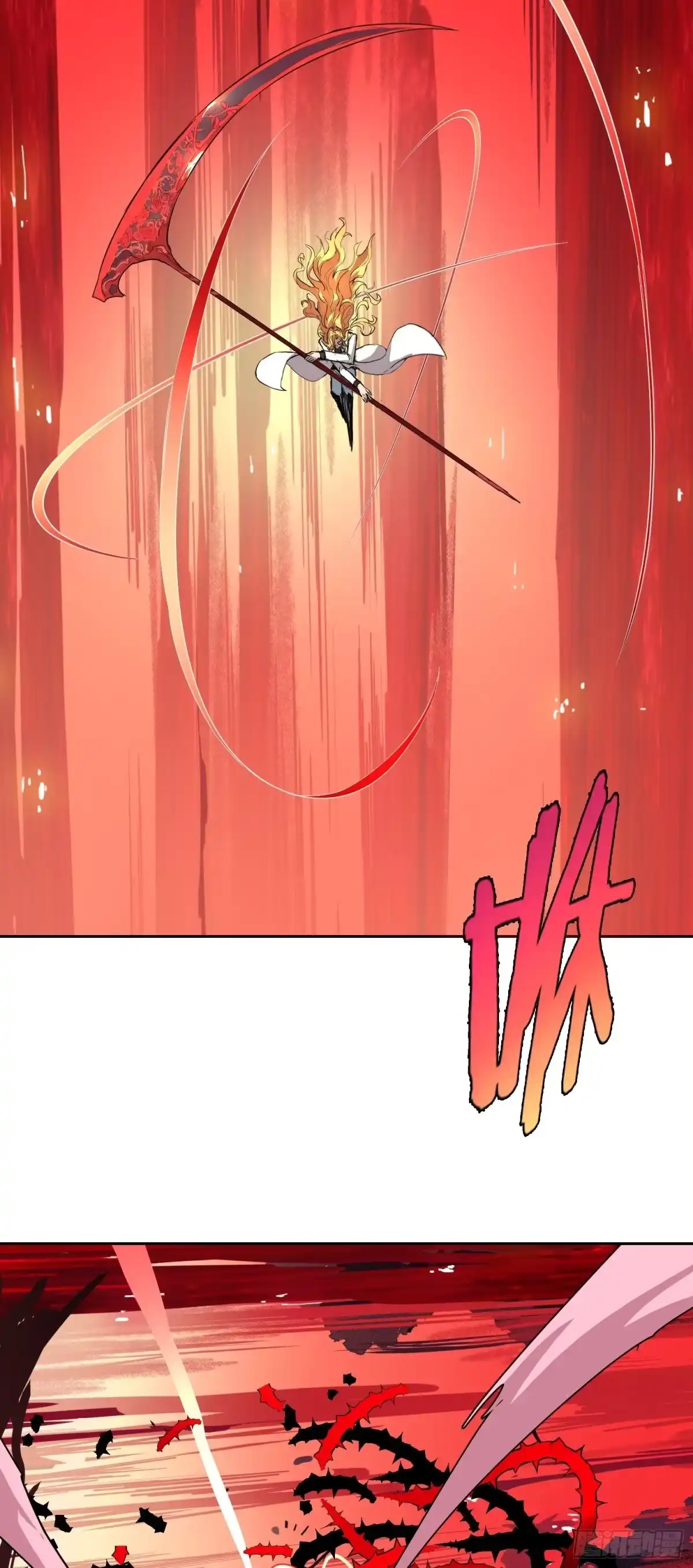 《情绪病》024 院长 第15页