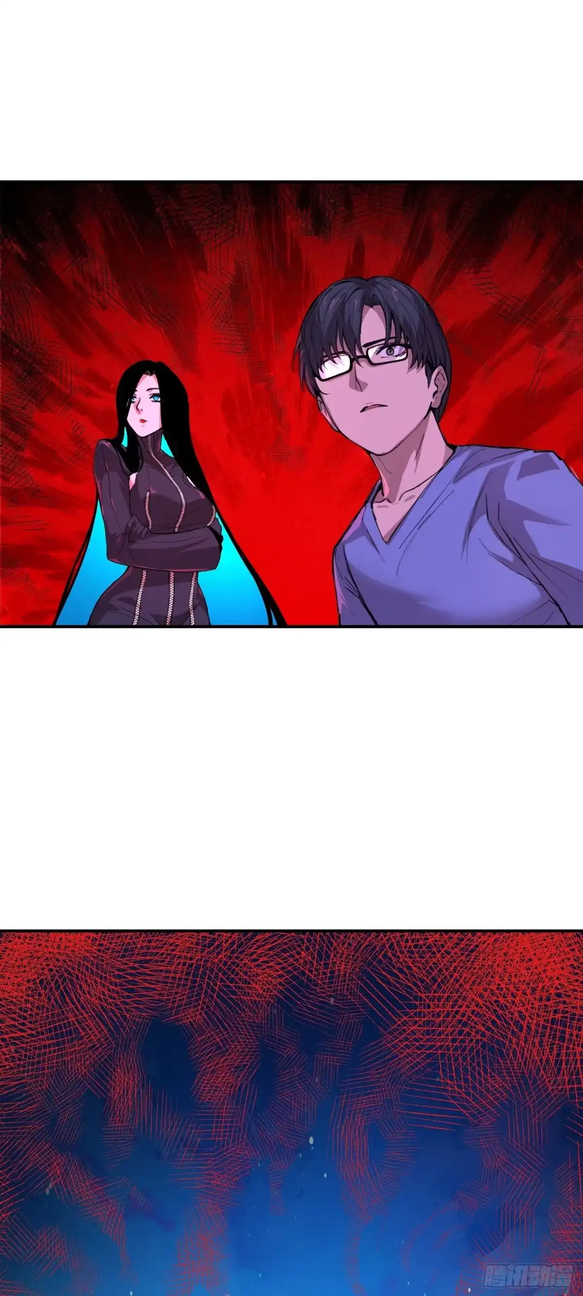 《情绪病》024 院长 第32页