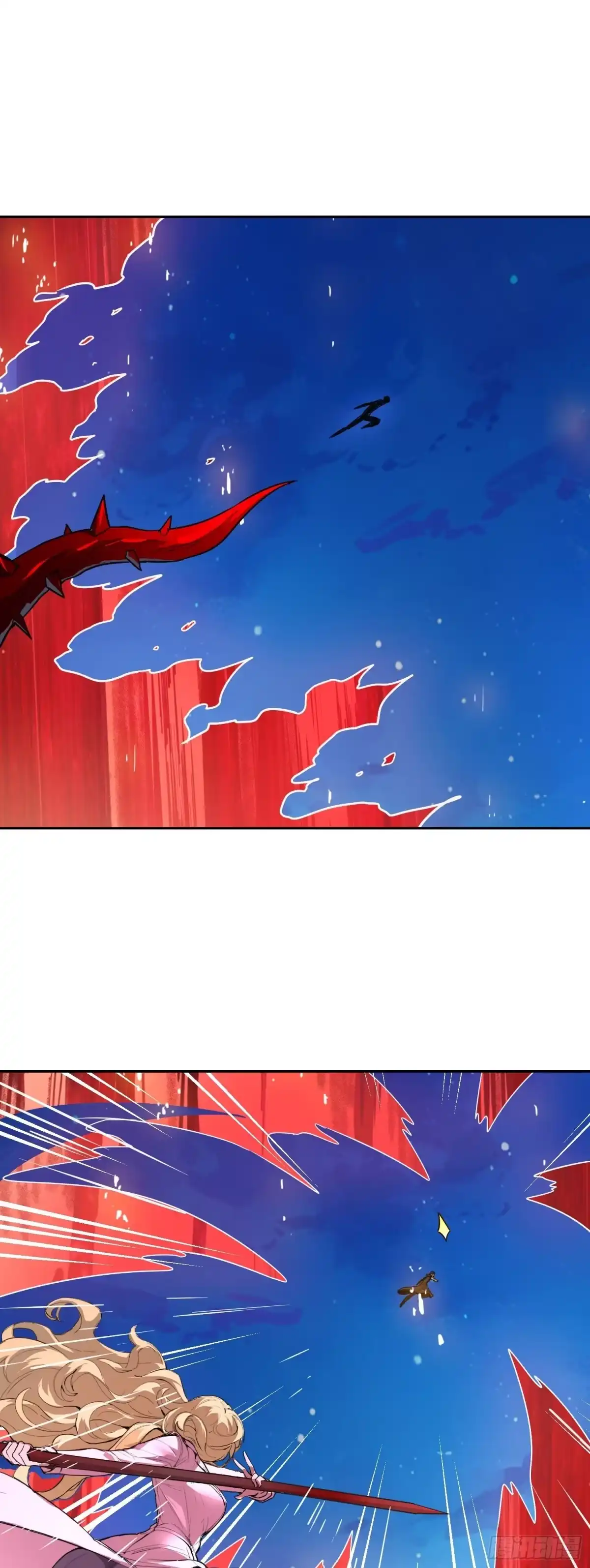 《情绪病》024 院长 第20页
