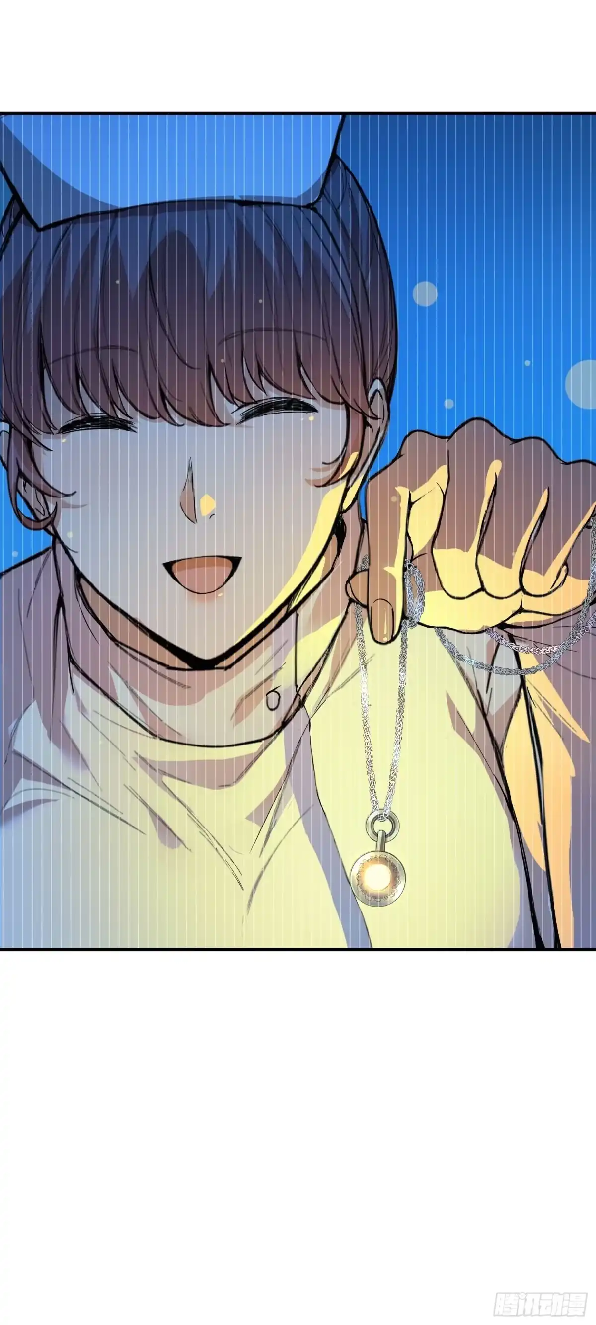 《情绪病》025 摆脱 第25页