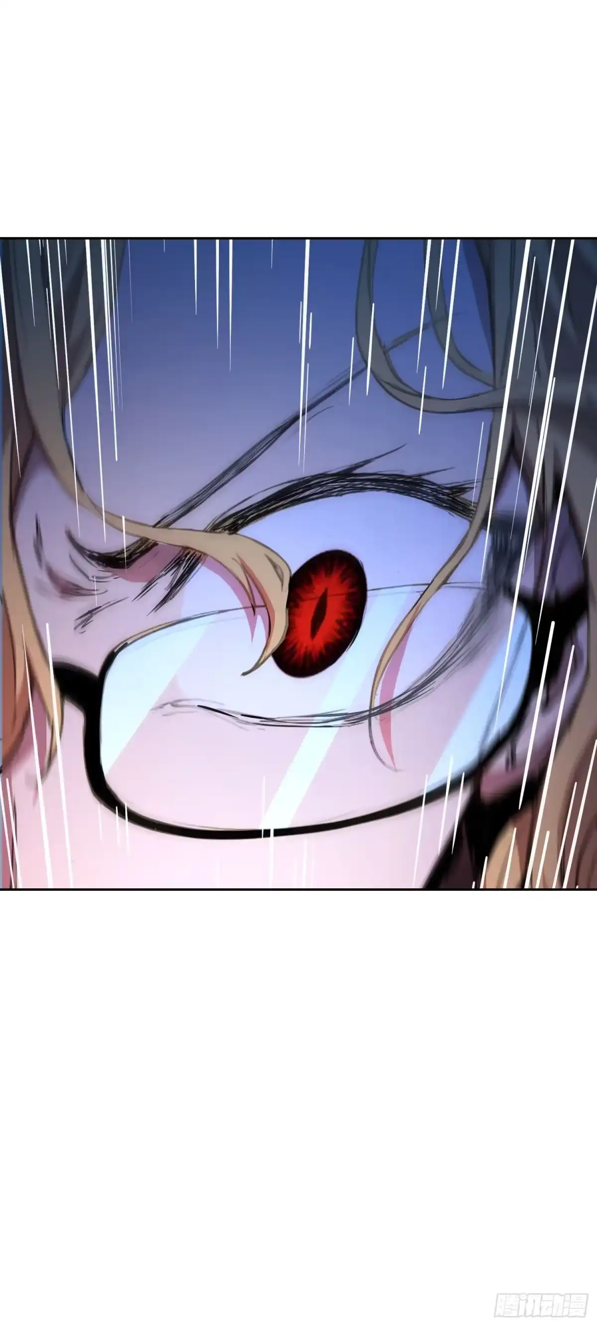《情绪病》027 问罪 第23页