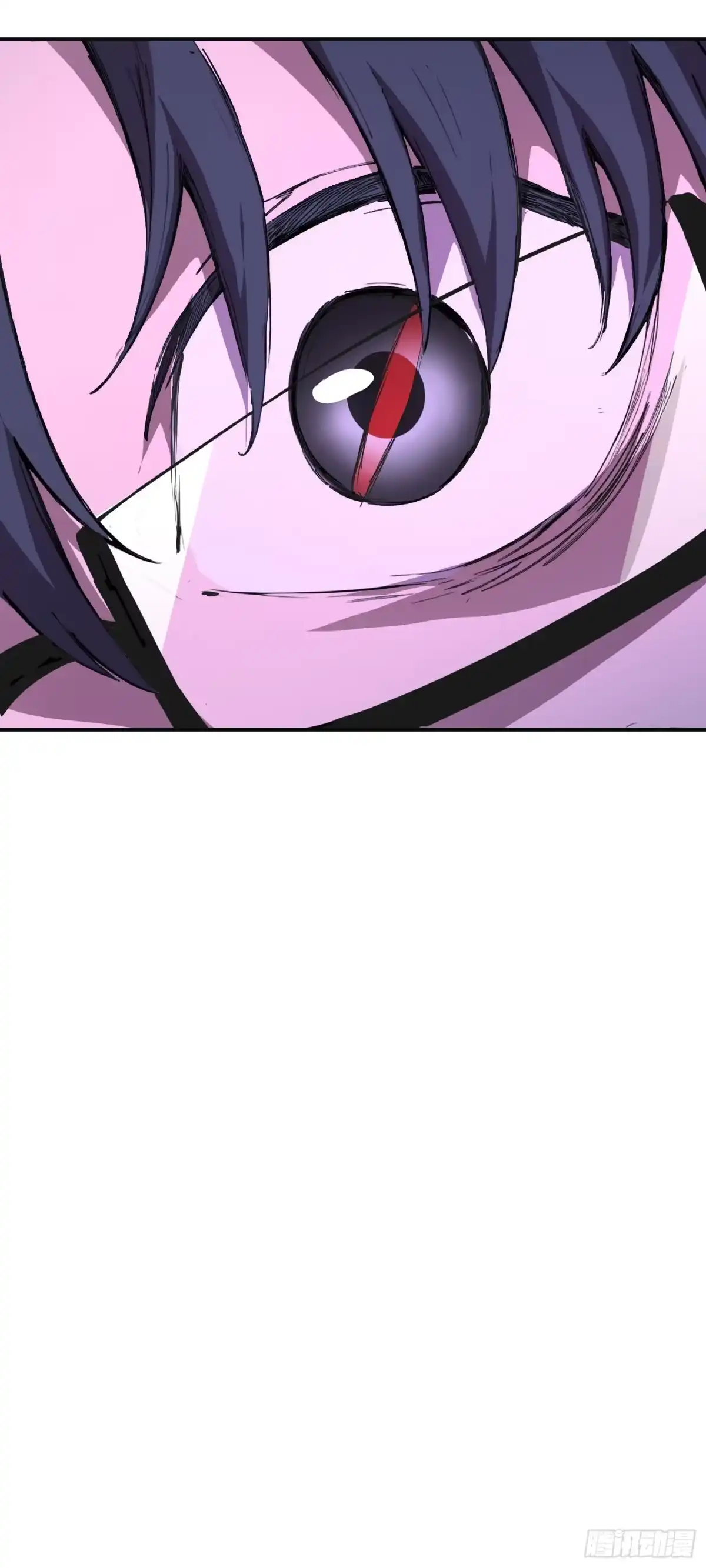 《情绪病》027 问罪 第42页