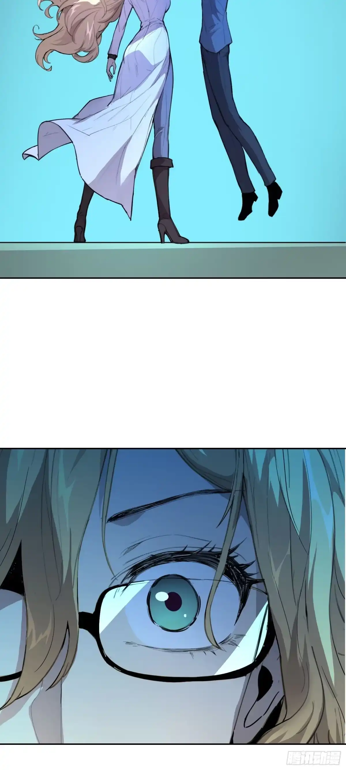 《情绪病》027 问罪 第22页
