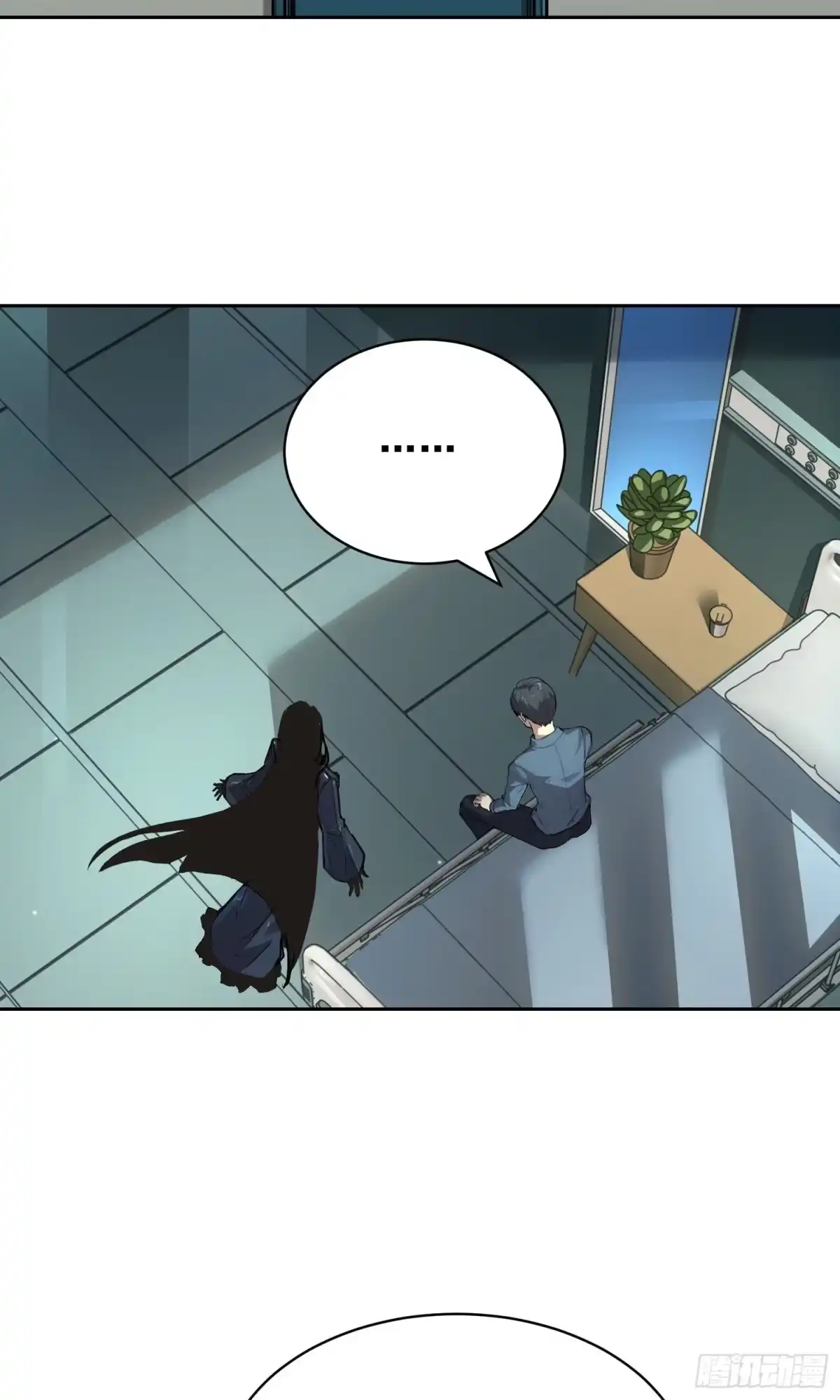 《情绪病》028 直播 第55页