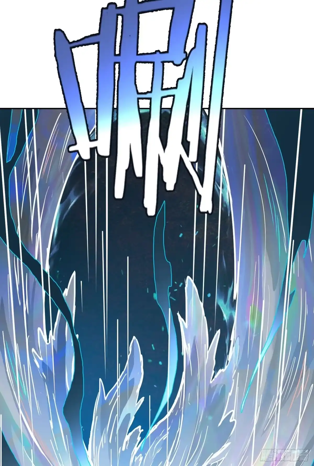 《情绪病》028 直播 第43页