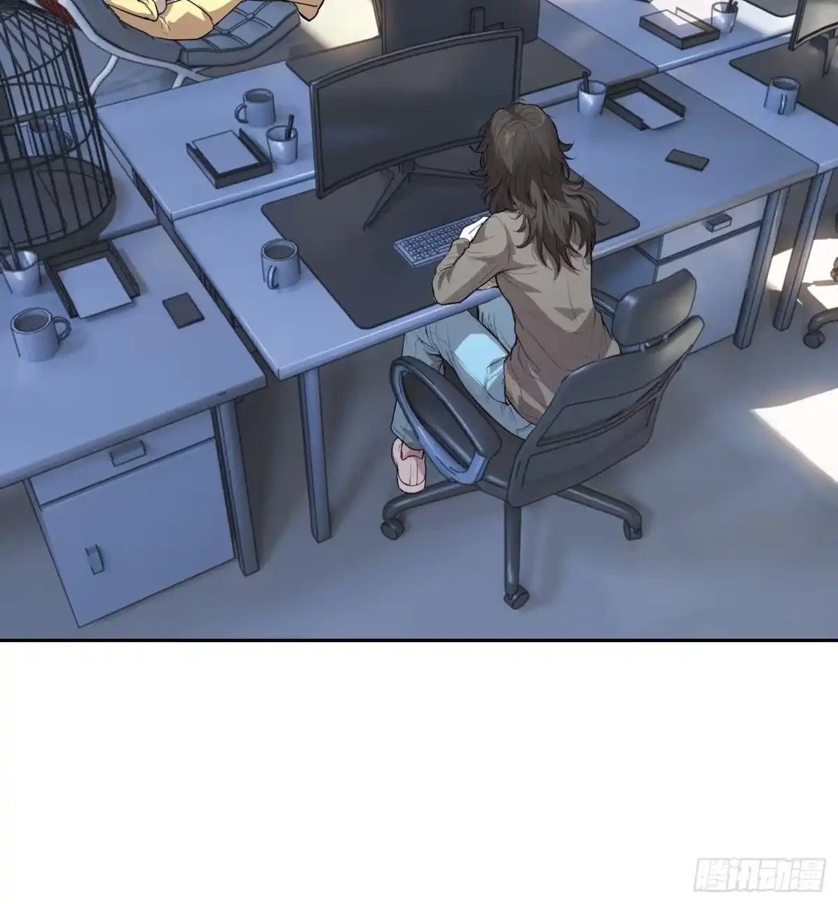《情绪病》36 悬赏 （上） 第2页