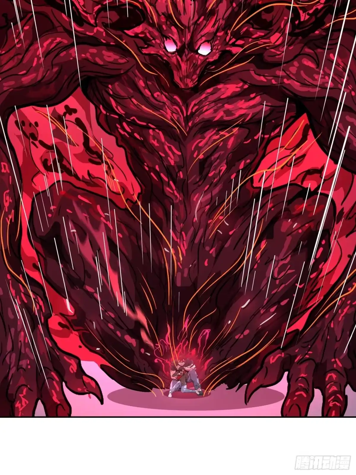 《情绪病》039 抢（上） 第10页