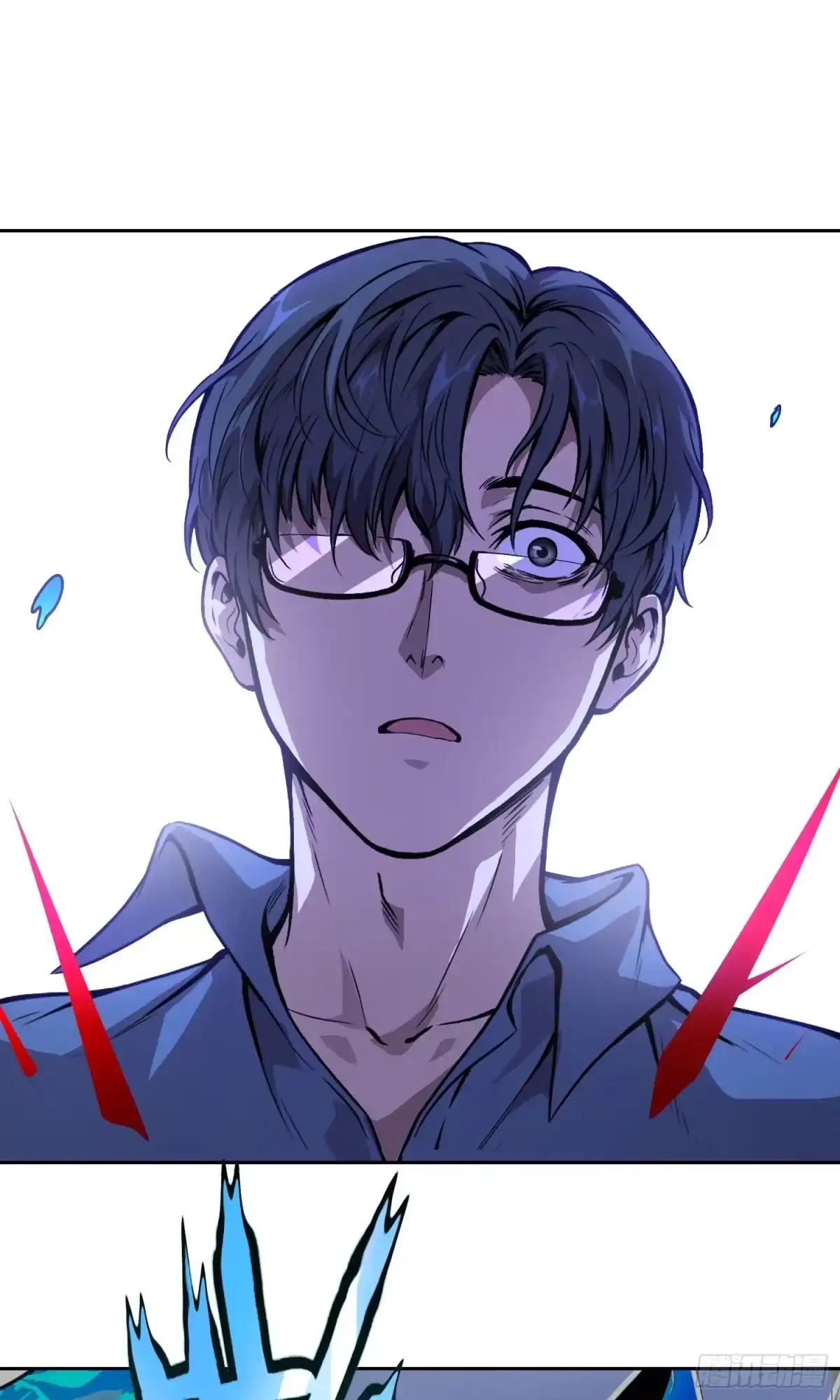 《情绪病》039 抢 （下） 第22页