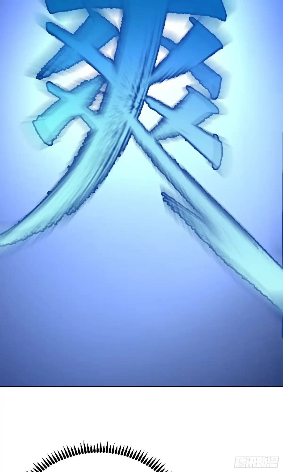 《情绪病》039 抢 （下） 第27页