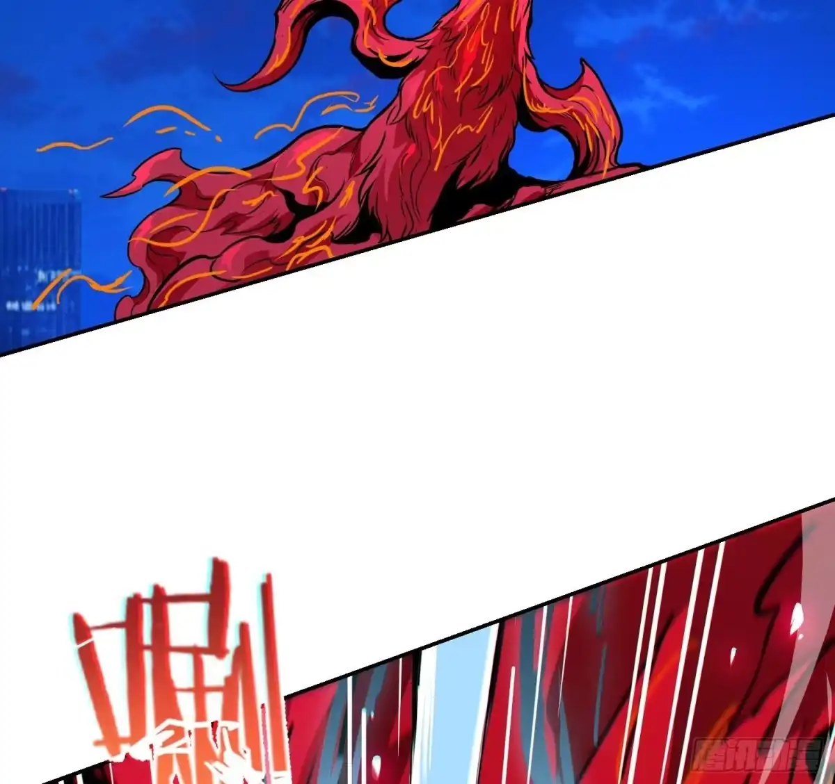 《情绪病》039 抢 （下） 第6页