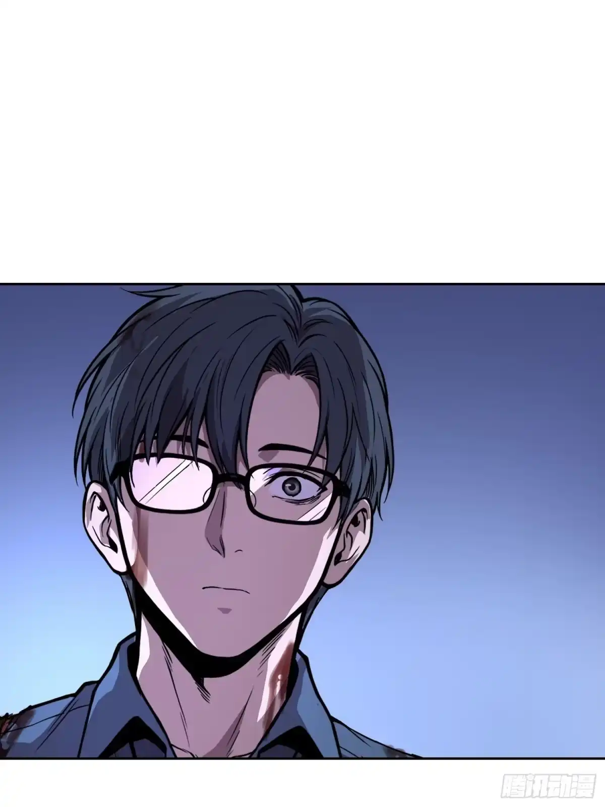 《情绪病》40支援 （下） 第23页