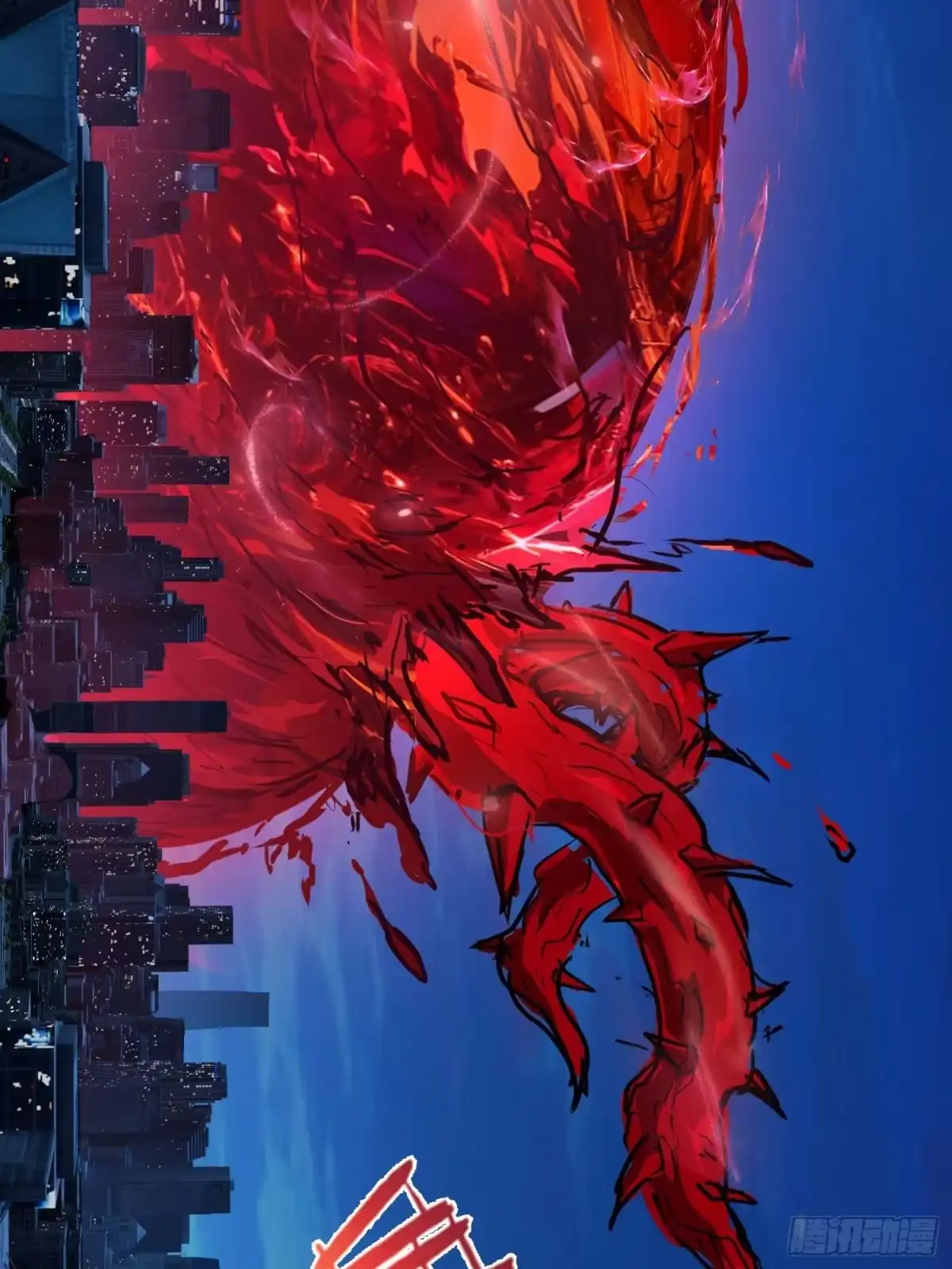 《情绪病》41 离开（上） 第7页