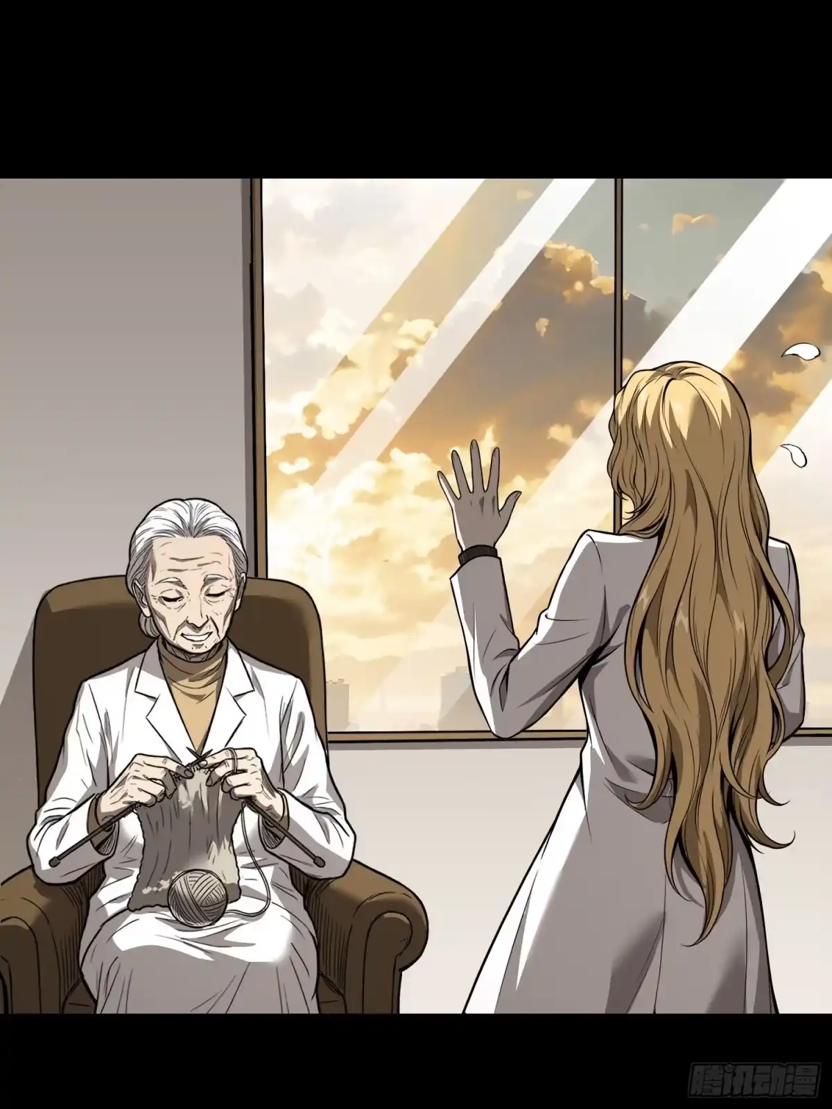 《情绪病》41 离开（上） 第28页
