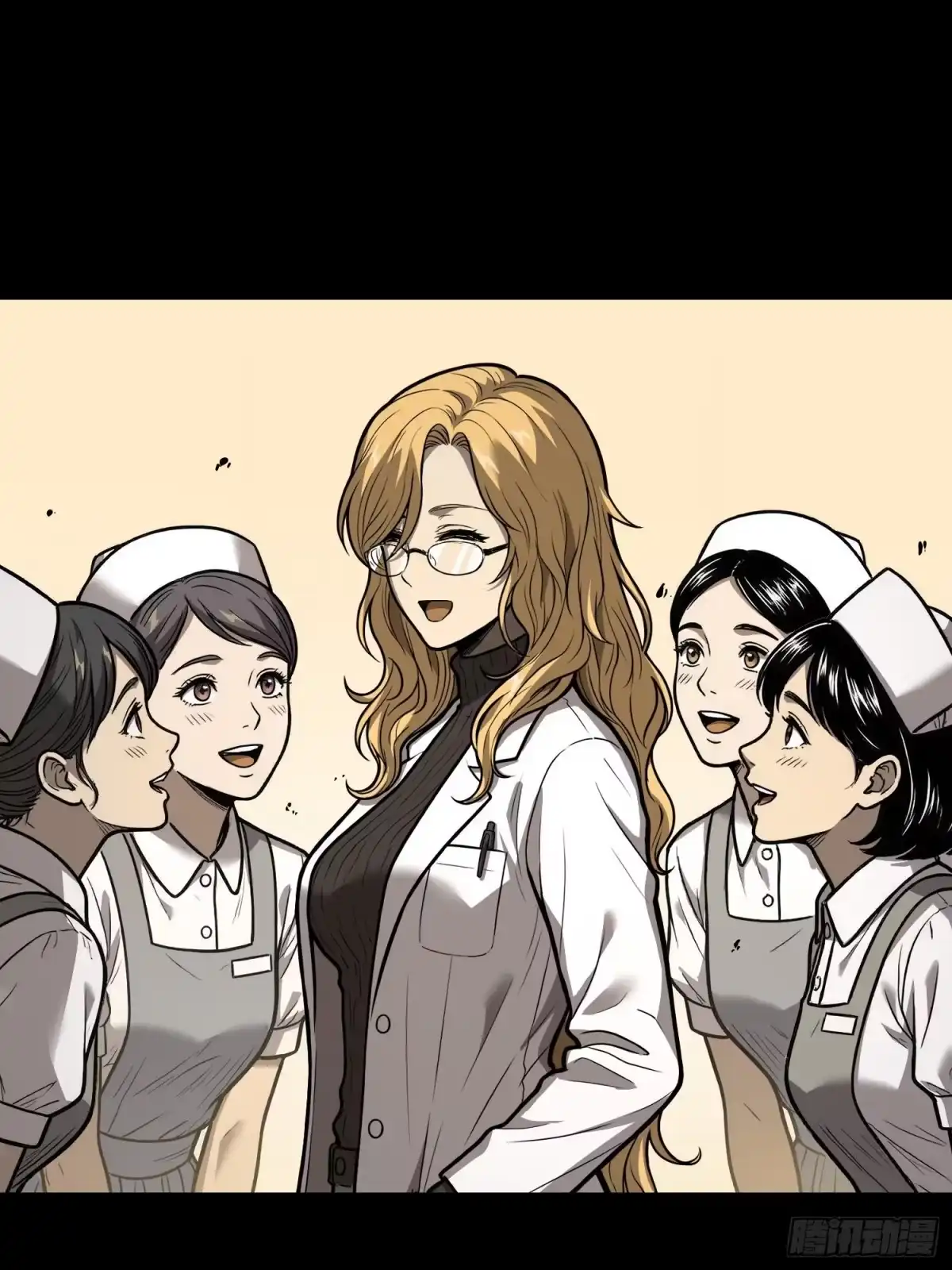 《情绪病》41 离开（上） 第29页