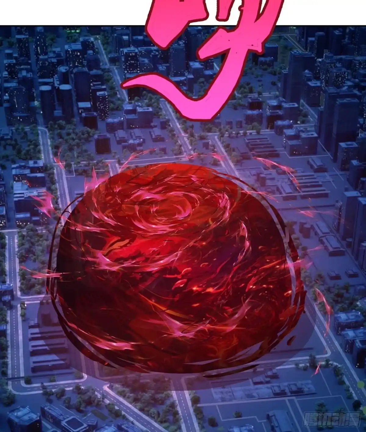 《情绪病》41 离开（上） 第3页