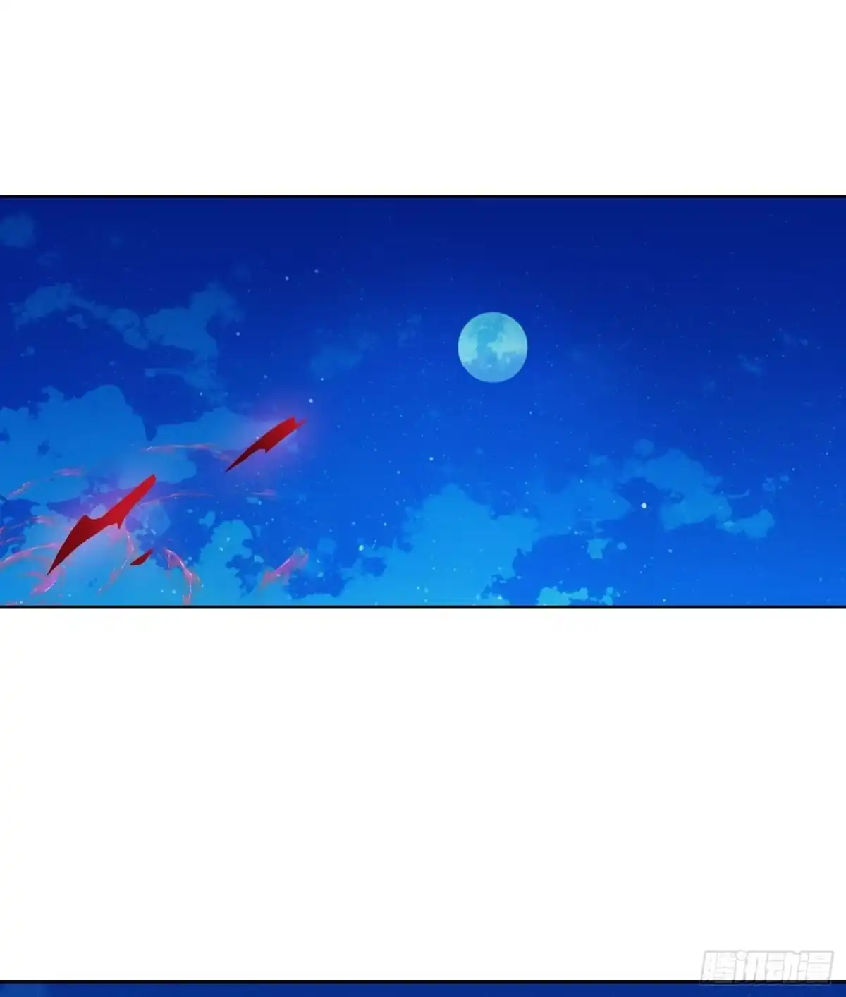 《情绪病》41 离开（上） 第1页