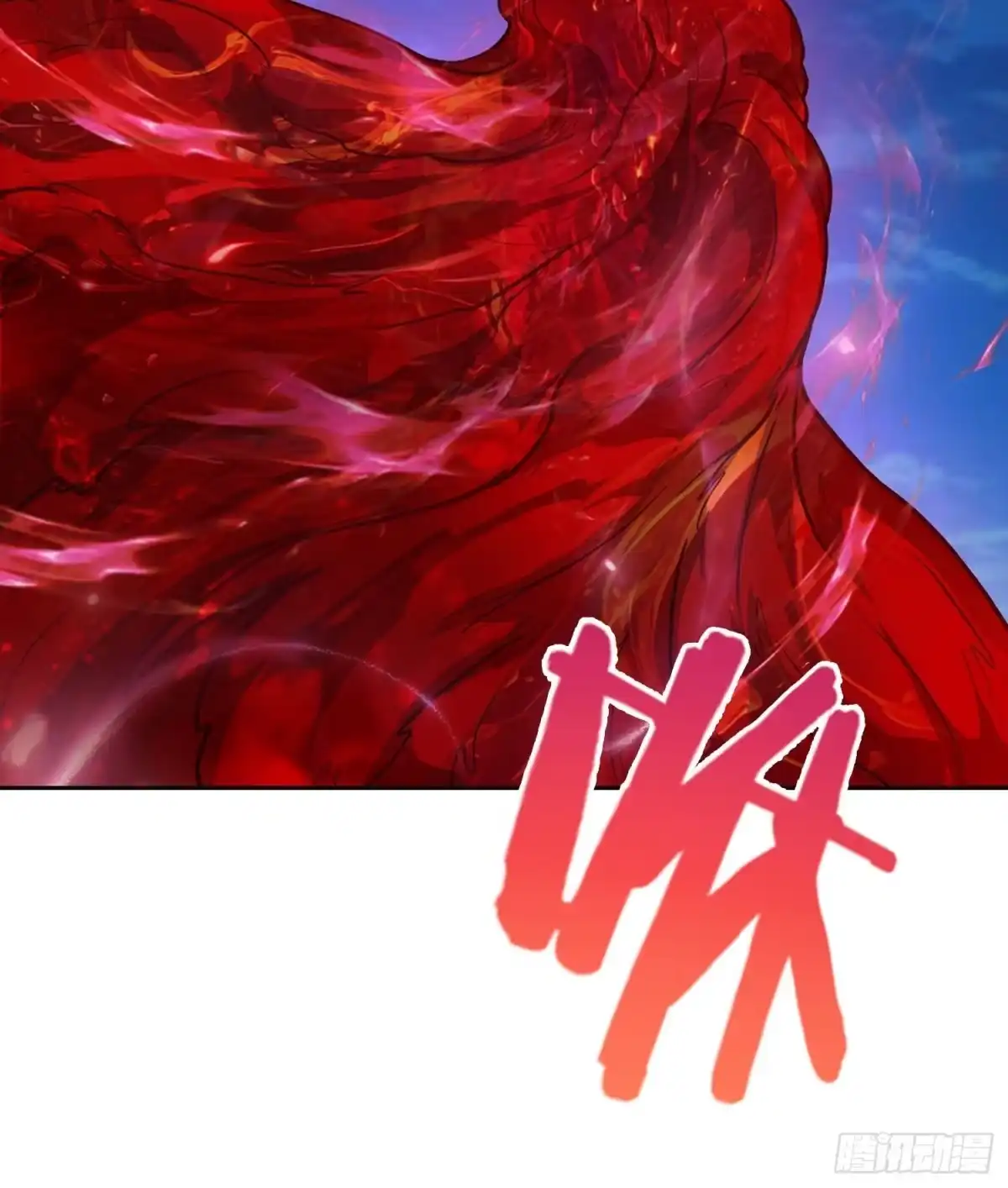 《情绪病》41 离开（上） 第5页