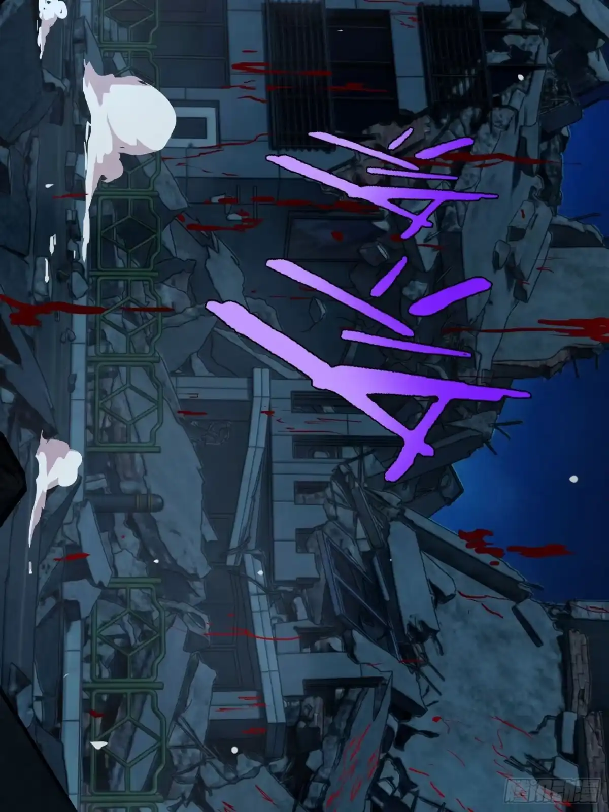 《情绪病》41 离开（上） 第38页