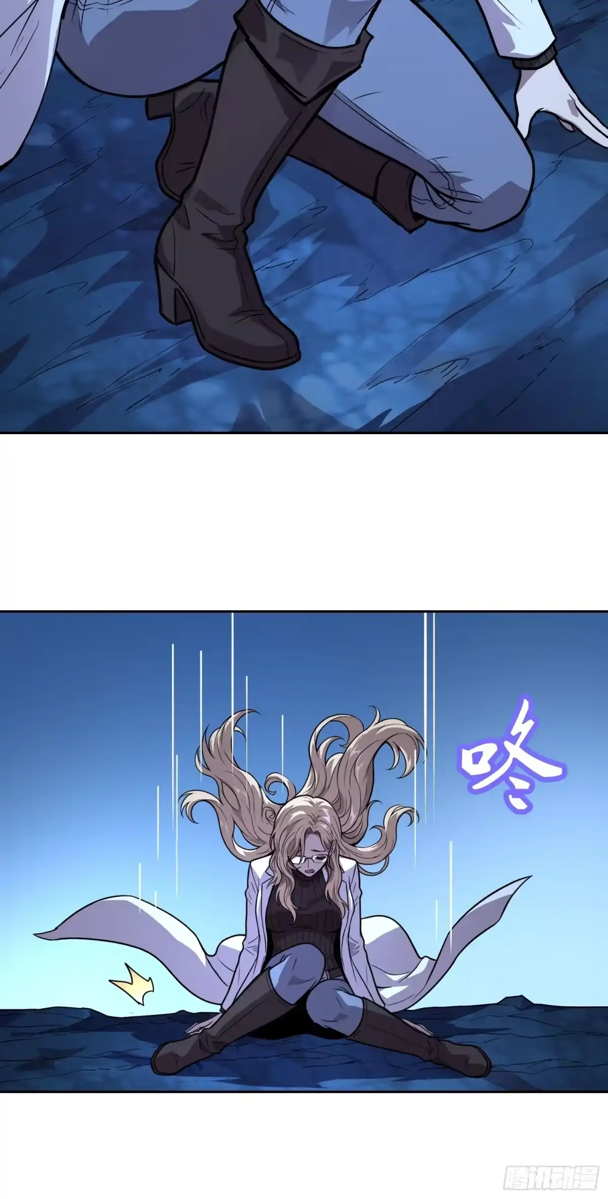 《情绪病》41 离开（上） 第35页