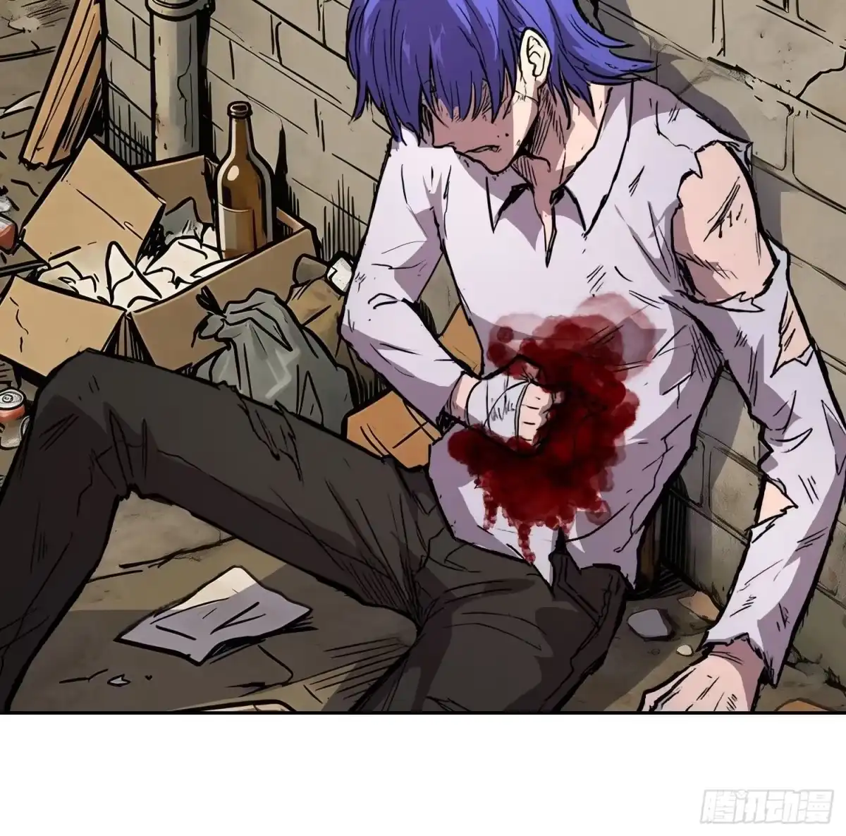 《情绪病》44 断路 第28页
