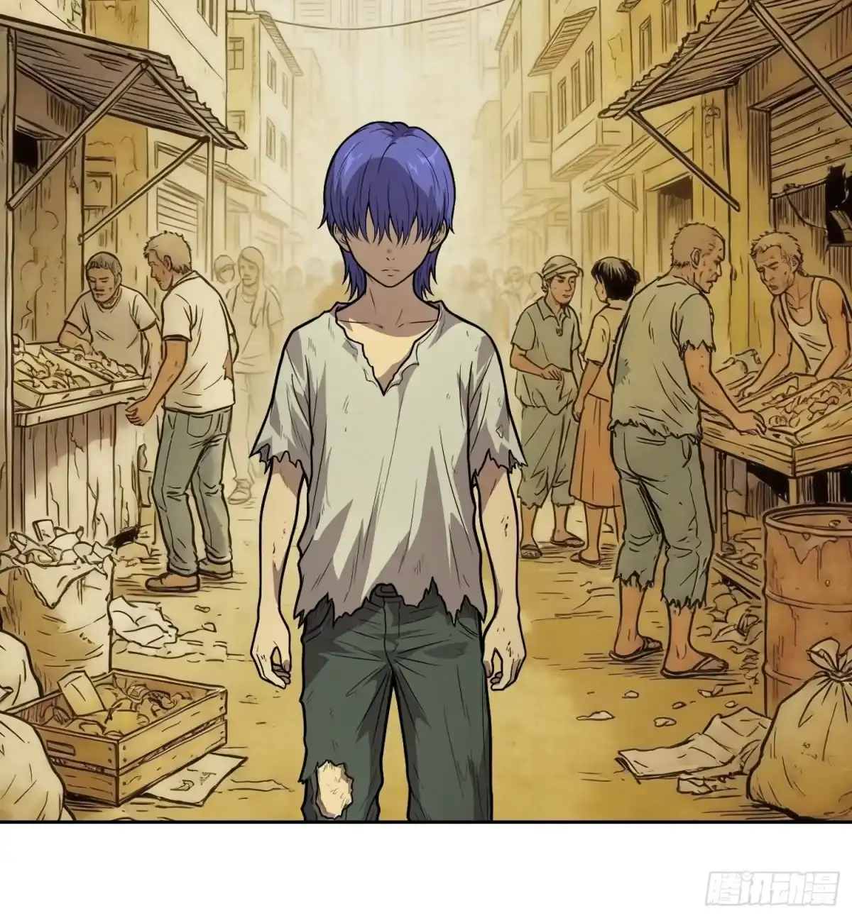 《情绪病》44 断路 第18页