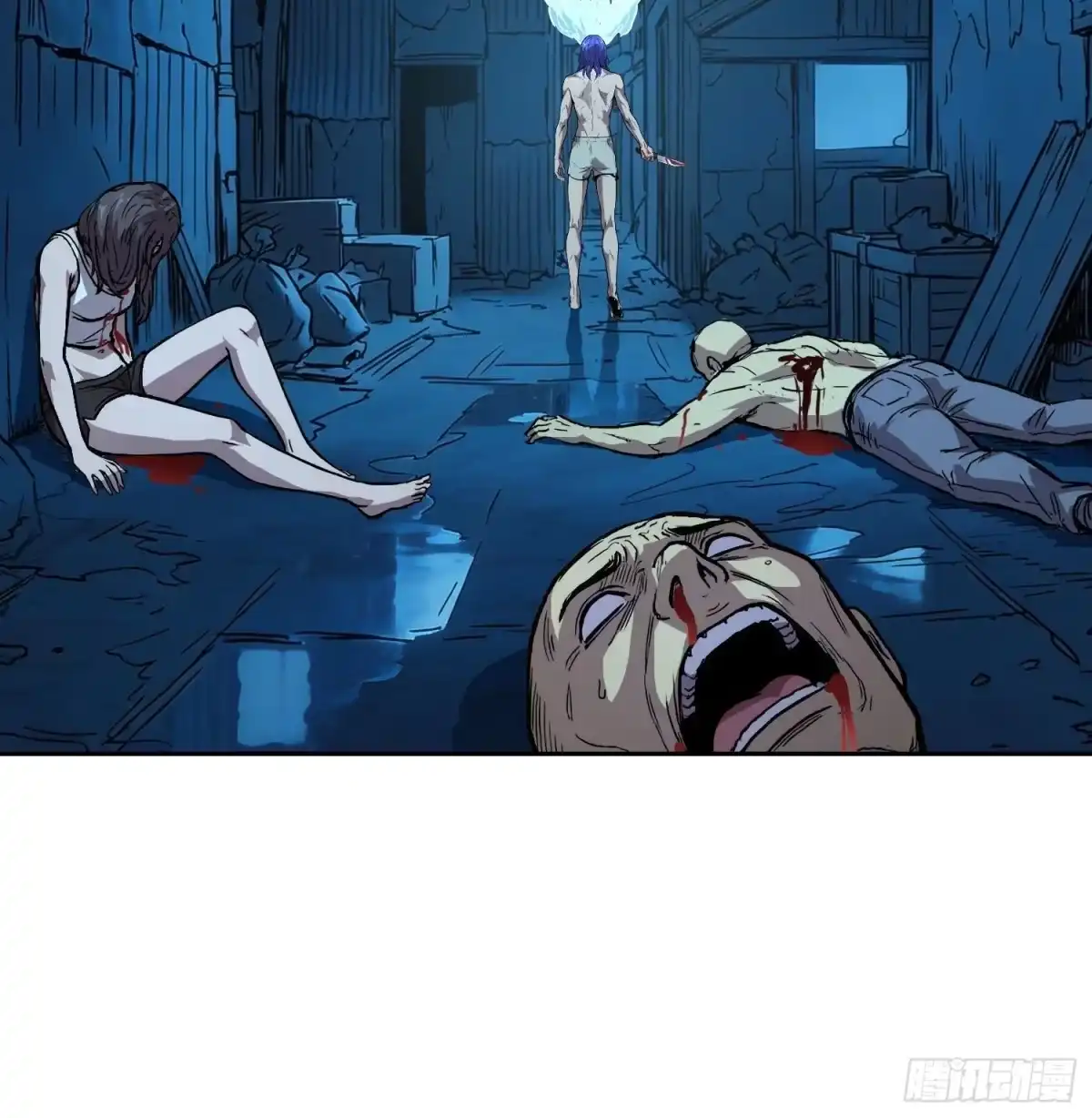 《情绪病》44 断路 第25页