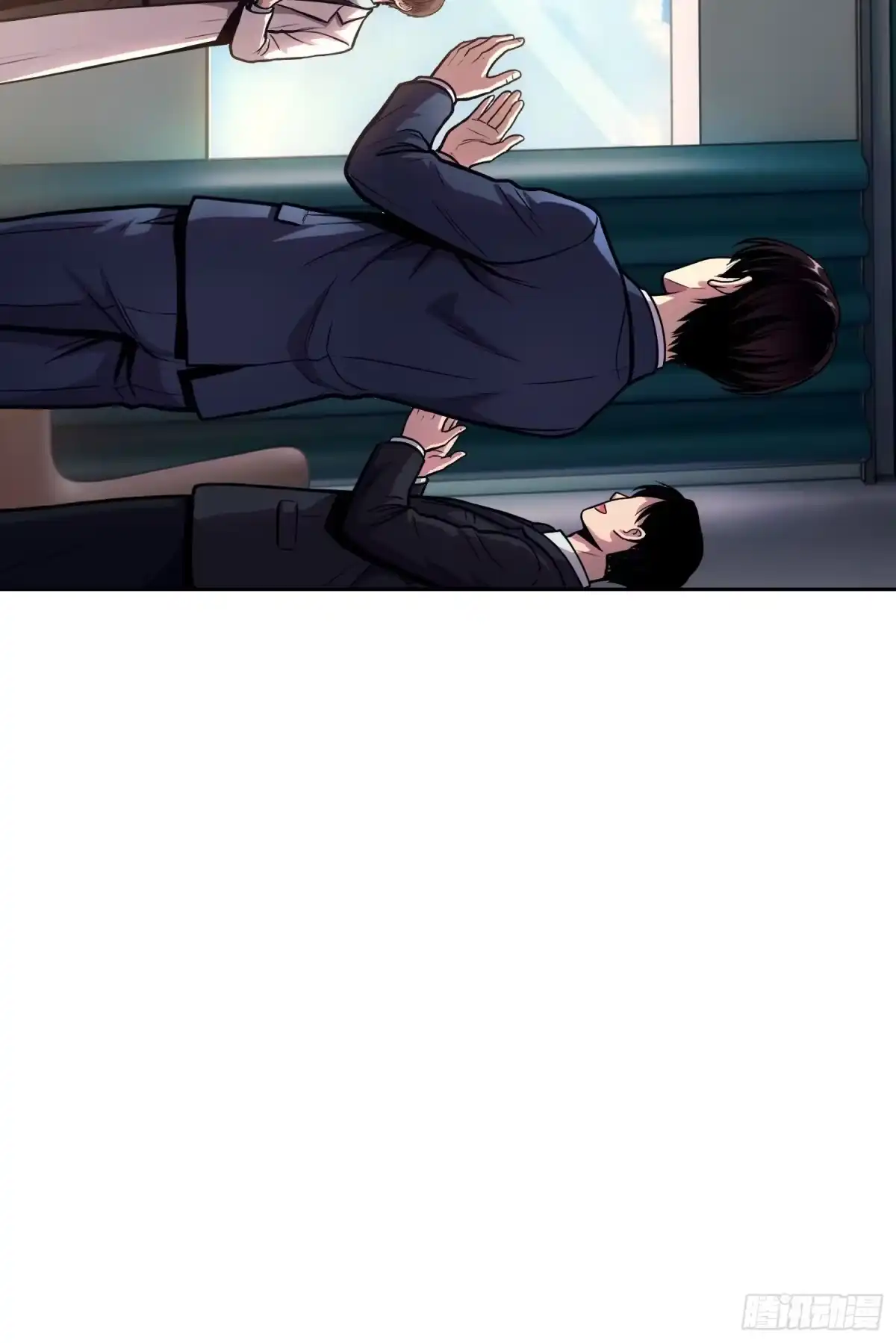 《情绪病》047 归来 （下） 第21页