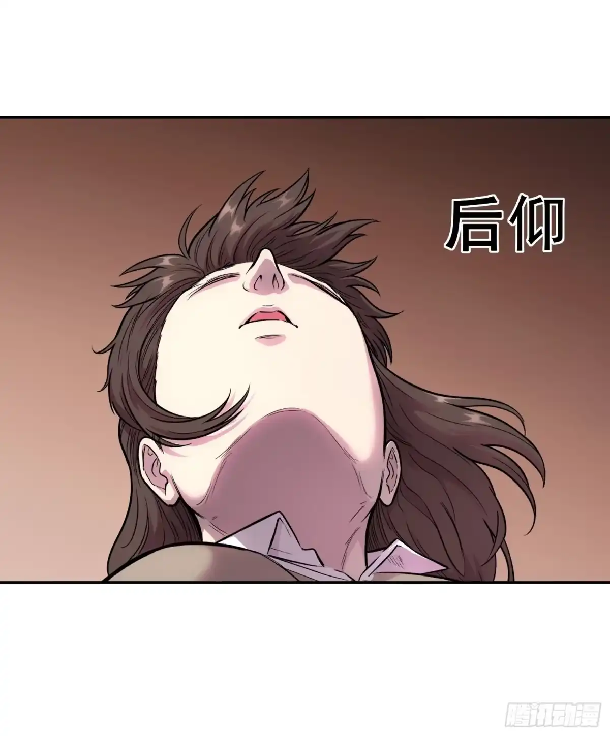 《情绪病》047 归来 （下） 第8页