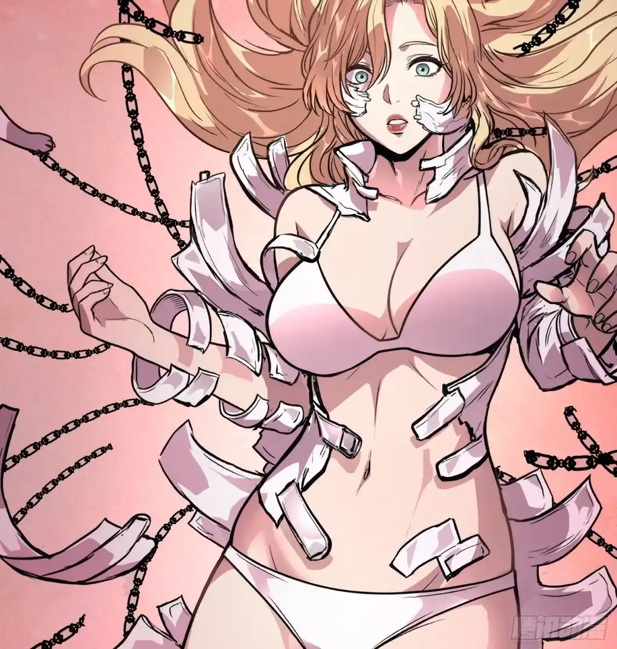 《情绪病》048 奖励 第8页