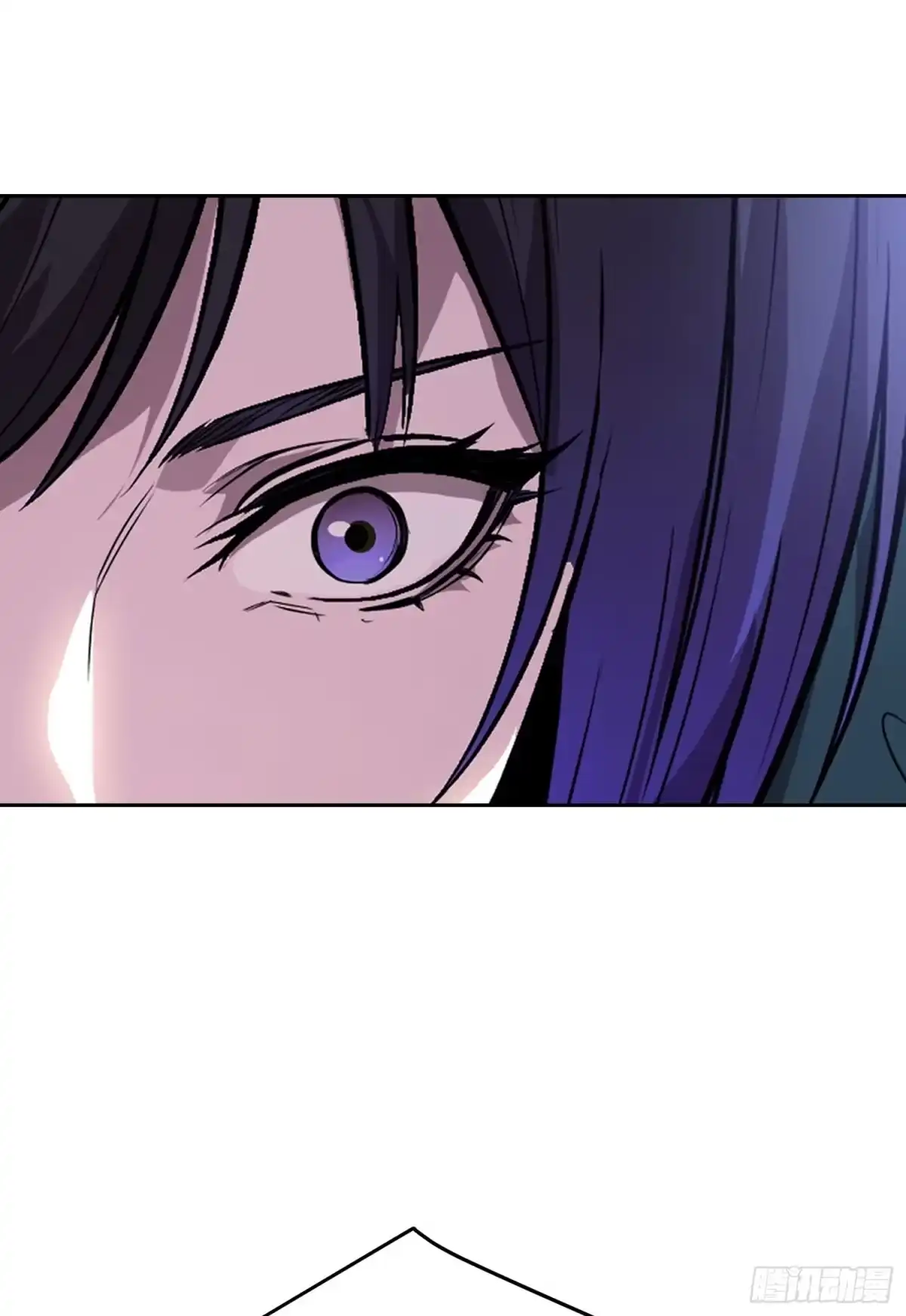 情绪病 057 晋级（上） 第16页
