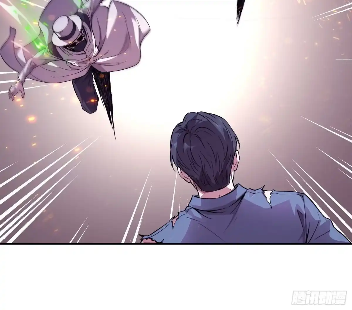 情绪病 057 晋级（下） 第23页