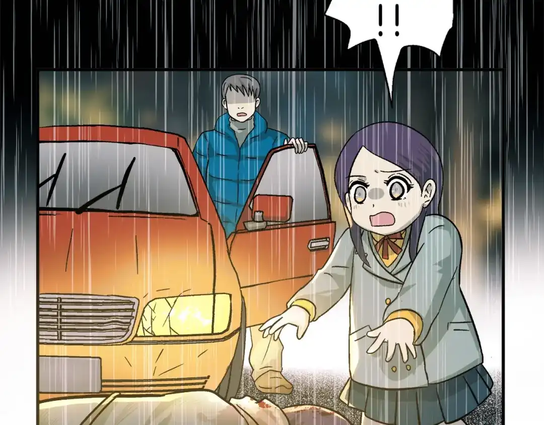 《情绪芯片》第0+1话 人人都在用芯片 第100页