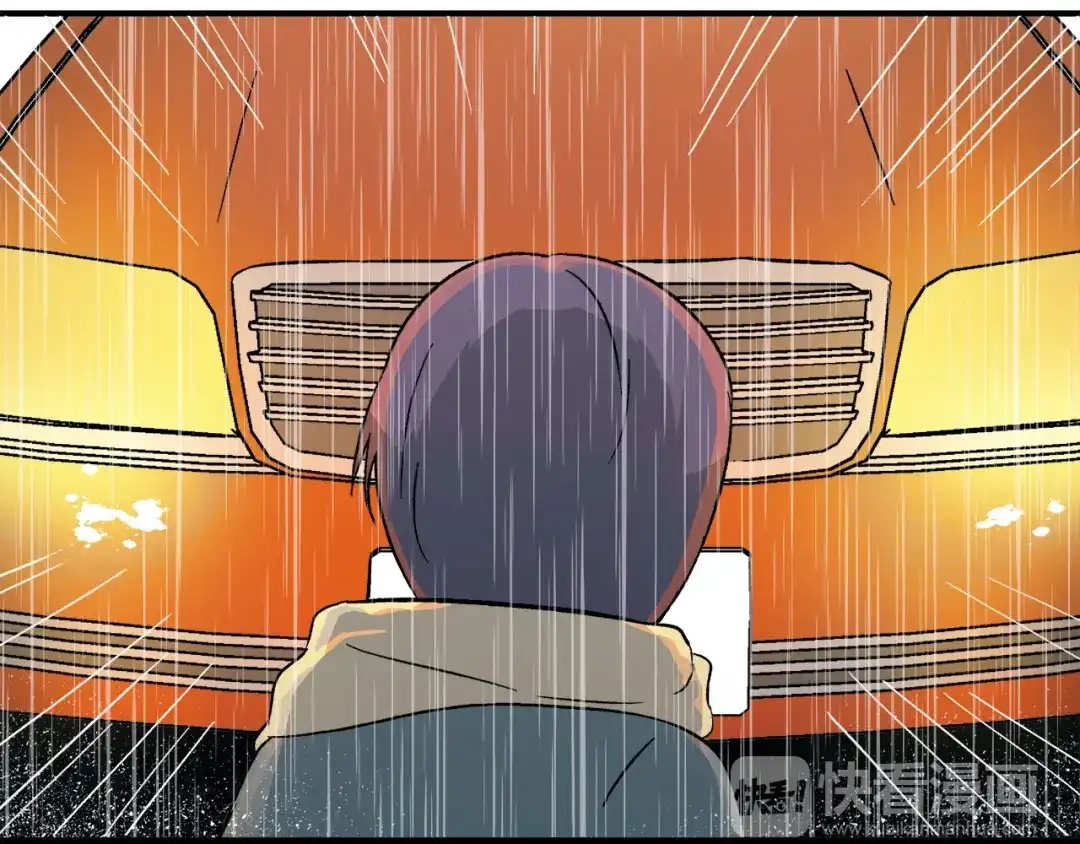 《情绪芯片》第0+1话 人人都在用芯片 第90页