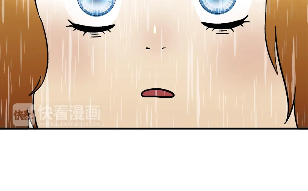 《情绪芯片》第0+1话 人人都在用芯片 第71页