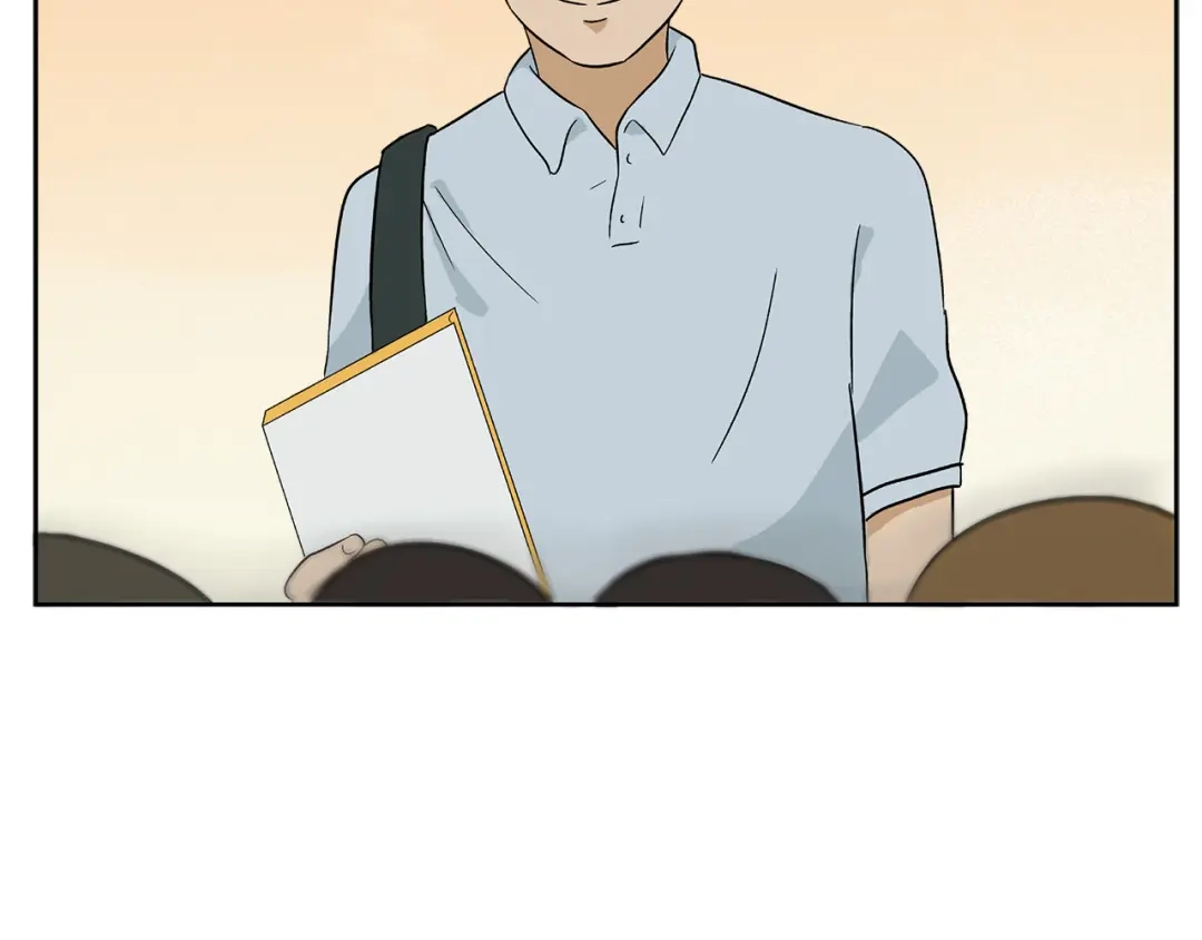 《情绪芯片》第0+1话 人人都在用芯片 第36页