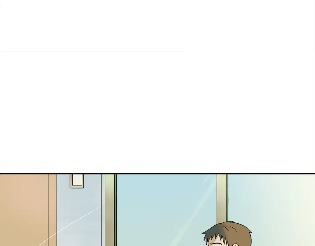 《情绪芯片》第0+1话 人人都在用芯片 第25页