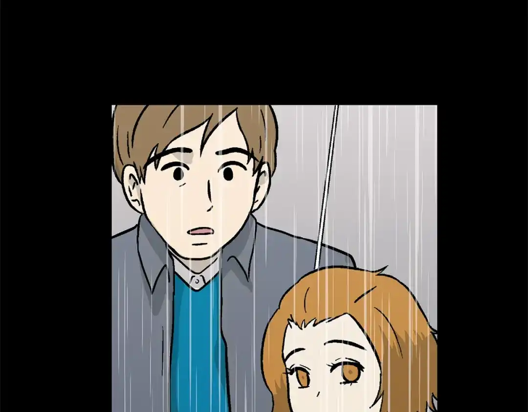 《情绪芯片》第0+1话 人人都在用芯片 第96页